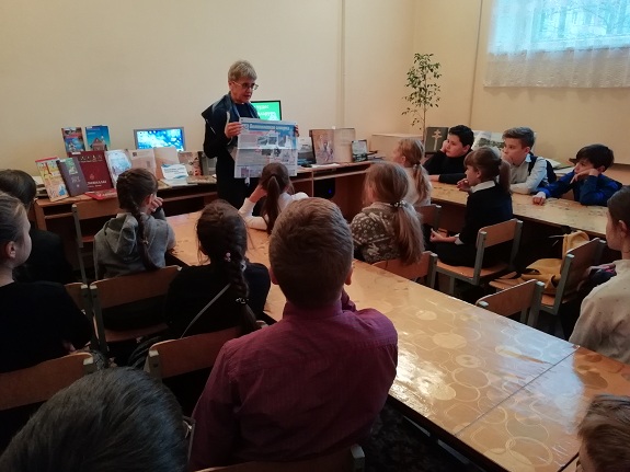 Centralizovannaya Bibliotechnaya Sistema Goroda Vitebska
