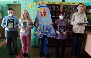 заст