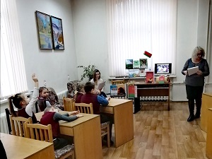 заст