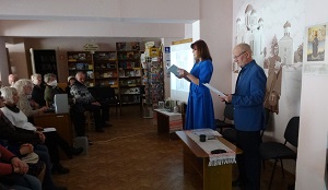 заставка