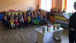 заст