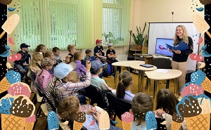 заставка