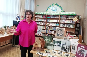 заст