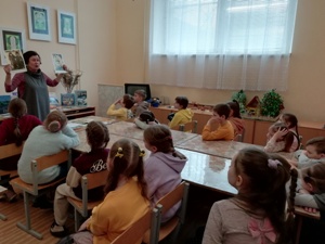 заст