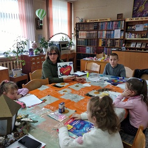 заст