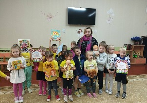 заст
