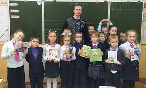 заст