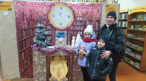 заст