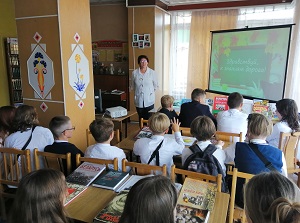 заставка
