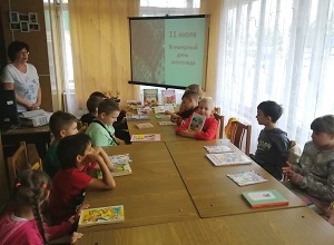 заставка