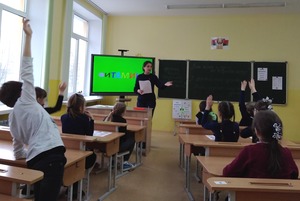 заставка 300