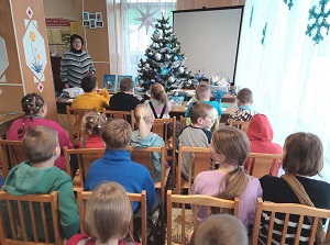 заст