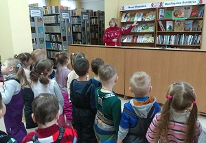 заст
