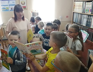 сайт