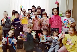 заст