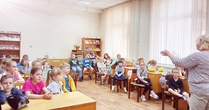 заст