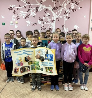 заст