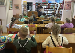 заст