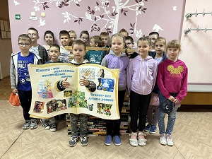 заст