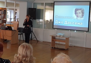 заст 1
