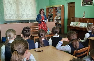 заст