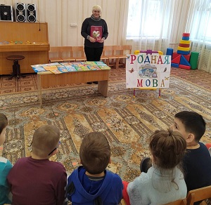 заст