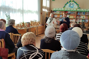 заст