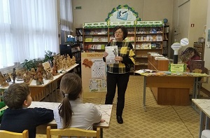 заст