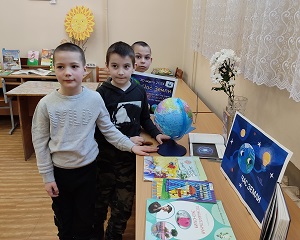 заставка