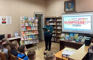 заст
