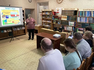 заст
