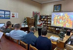 заст