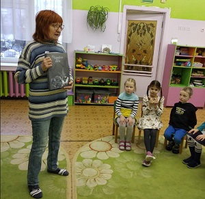 заст