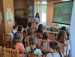 заст