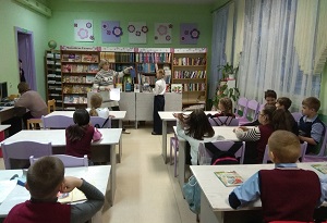 заст