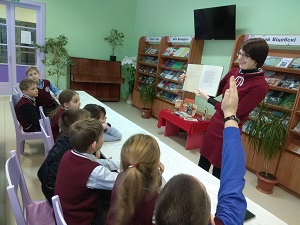 заст