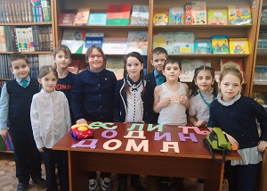 заст