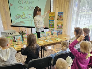 заст