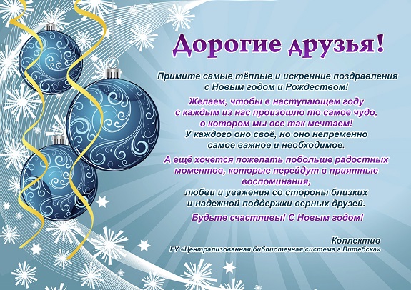 575 читатели