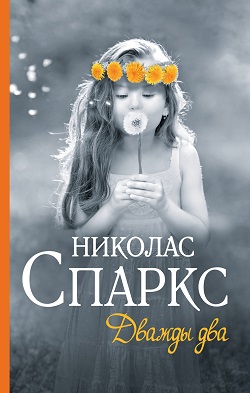 cover1