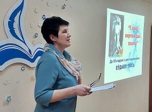 заставка