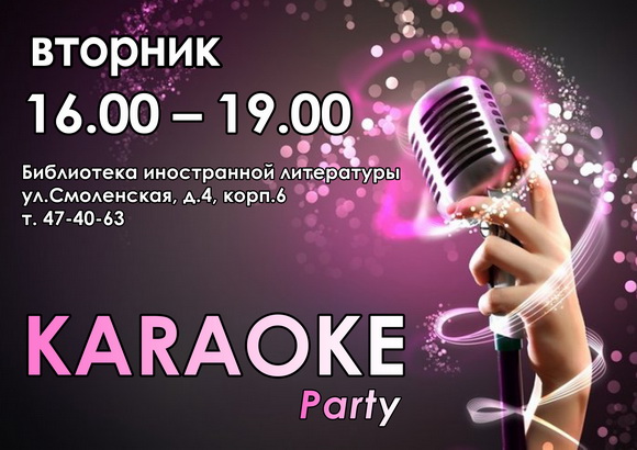 2 для сайта