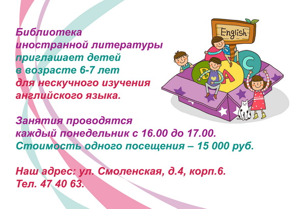 Ф21 для сайта