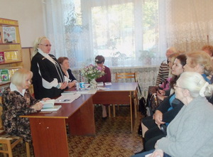 ремнёва 005