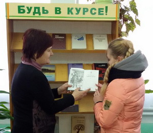 2т1