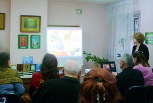 P1060646