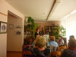 P1060846
