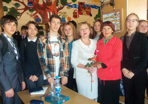русилка 16 036
