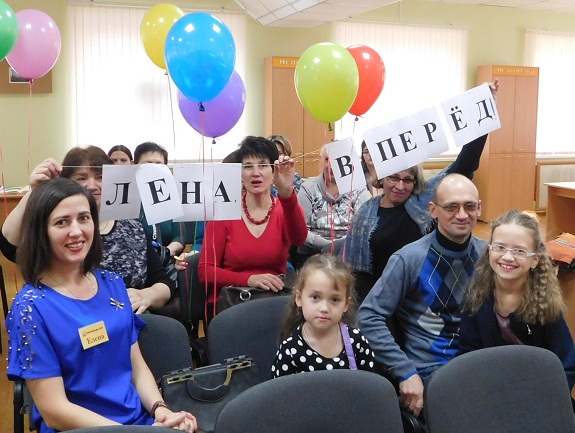 DSCN8169 - лена вперед - 3
