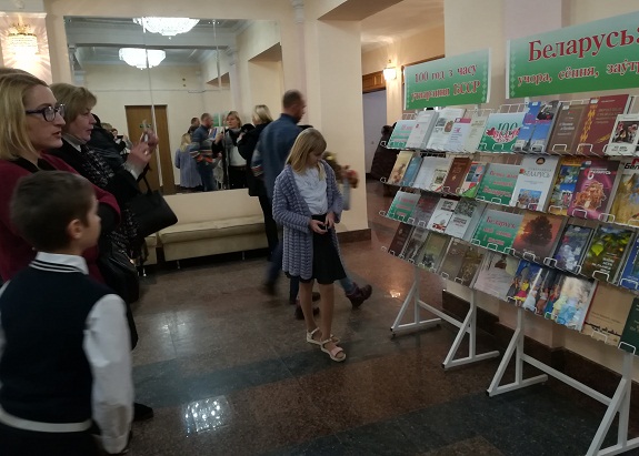 IMG 20181202 154419-2